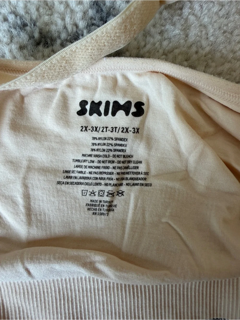 SKIMS Seamless Nursing Bra 2X 3X Wirefree Clip Down Maternity Nude - Picture 3 of 3
